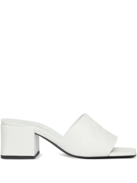 Courrèges 55mm leather block-heel sandals White 125SSD027AG0030
