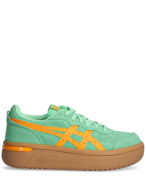 ASICS Japan S ST sneakers Green 1203A454