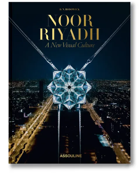Assouline Noor Riyadh: A New Visual Culture hardcover book Black 9781649803696