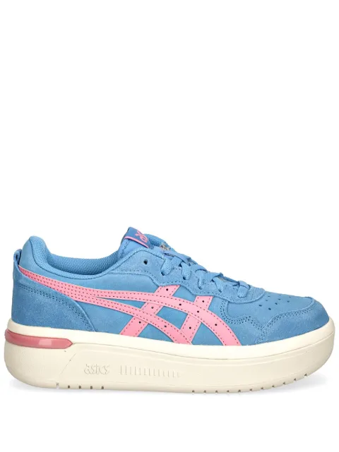 ASICS Japan S ST sneakers Blue 1203A454