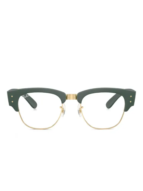 Ray-Ban RX7316V glasses Green RX7316V