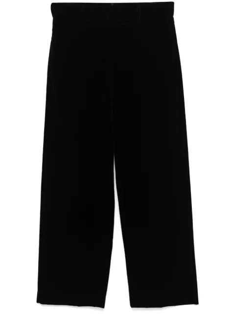 'S Max Mara Zaffiro trousers Black 2429136103600