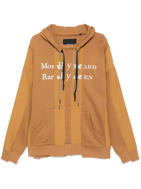 Mostly Heard Rarely Seen Spliced Luxury Mock hoodie Brown MH02BEKH04
