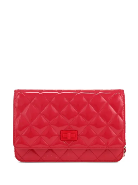 CHANEL Pre-Owned 2015 diamond-quilted wallet-on-chain bag Pink 412687