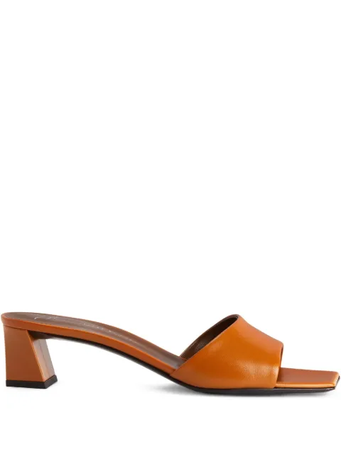 Giuseppe Zanotti Talia sandals Brown E500004008