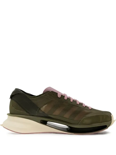 Y-3 S-Gendo Run sneakers Green IH5769