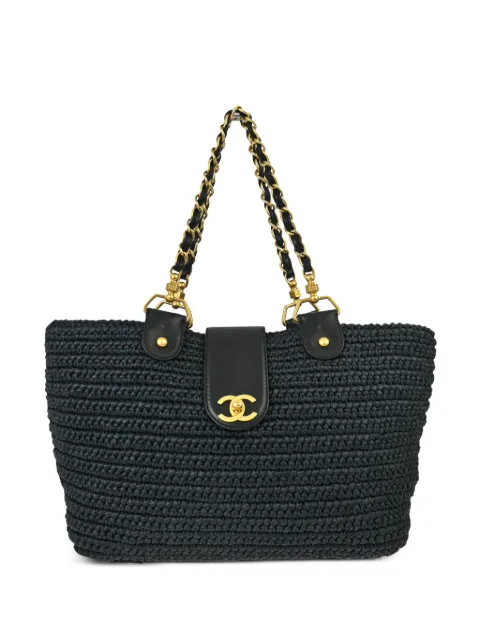 CHANEL Pre-Owned 2006 Chain tote bag Blue 10747687