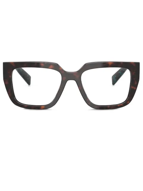 Prada Eyewear square-frame glasses Brown PRA03V18Z1O1