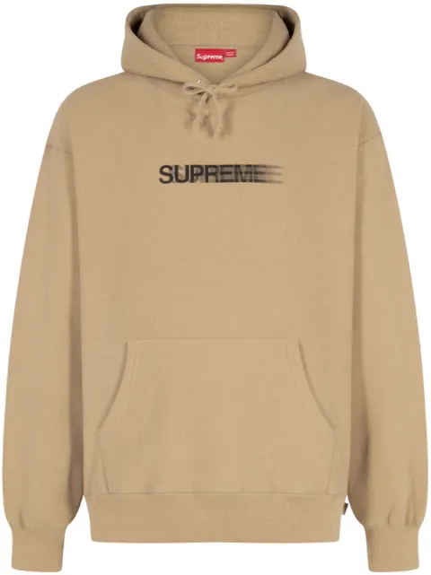 Supreme Motion Logo hoodie Brown SU508