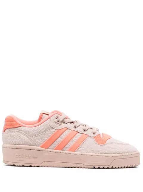adidas RIVALRY LOW TR "Beige" Neutrals IE1666