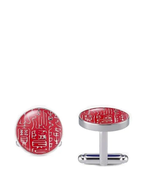 Shanghai Tang Tang Emperor Seal cufflinks Silver A5MJC007DN00