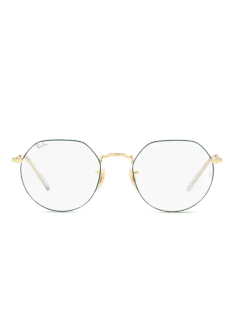 Ray-Ban round-frame glasses Green RX6465