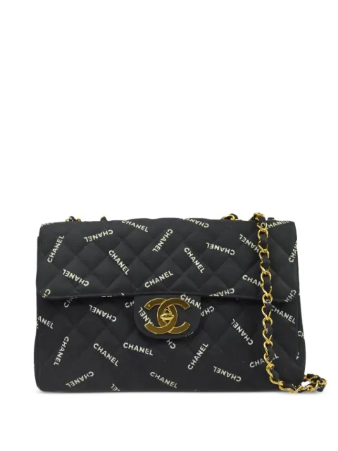 CHANEL Pre-Owned 1995 Maxi Classic Flap shoulder bag Black 3379068