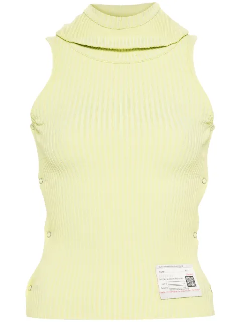 Maison MIHARA YASUHIRO logo-patch top Yellow B13SW581