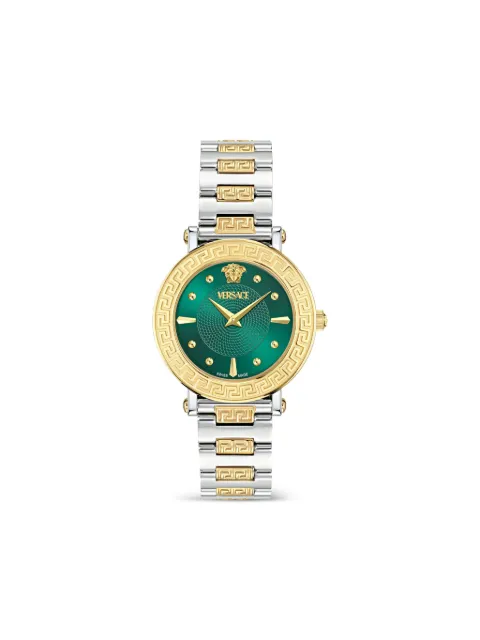 Versace Greca Sphere 35mm Green VE9C00424