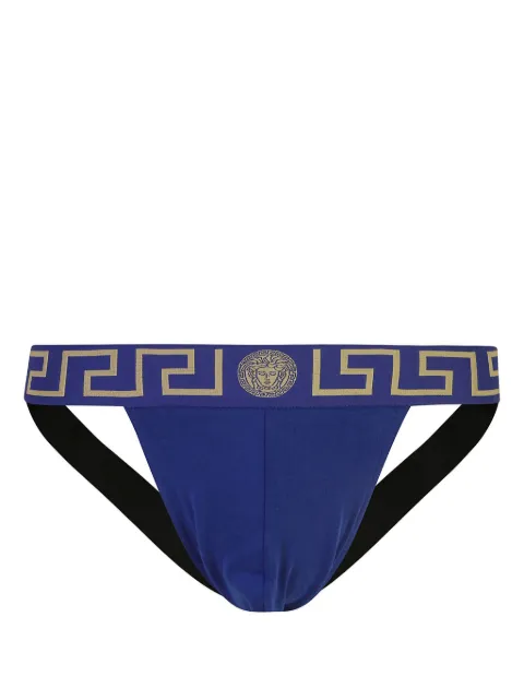 Versace cotton-jersey jockstrap Blue AUU010171A10011
