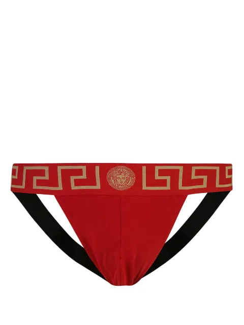 Versace cotton-jersey jockstrap Red AUU010171A10011