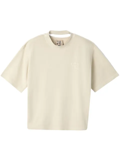 CamperLab logo-embroidered cotton T-shirt Neutrals AU00002005