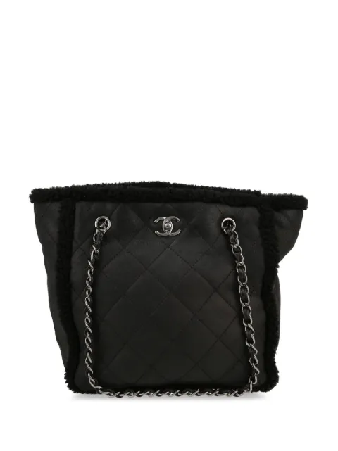CHANEL Pre-Owned Petit Shipping tote bag Black 408923