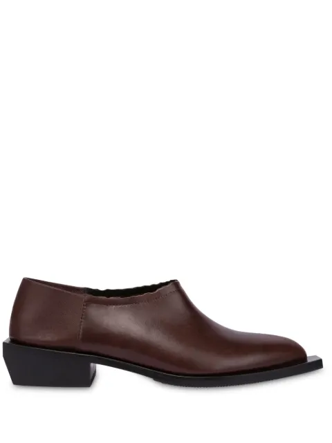 Moschino scallop-edge leather loafers Brown MA10514M0LMD5