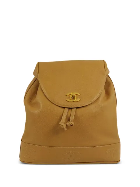 CHANEL Pre-Owned 1995 Triple CC backpack Yellow 3900662