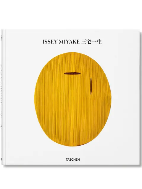 TASCHEN Issey Miyake by Midori Kitamura and Kazuko Koike hardback book White 9783836596053