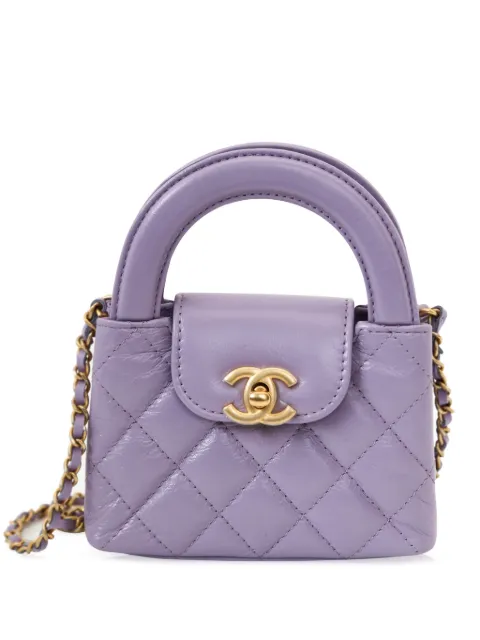 CHANEL Pre-Owned mini Kelly diamond-quilted handbag Purple DPVC7763R