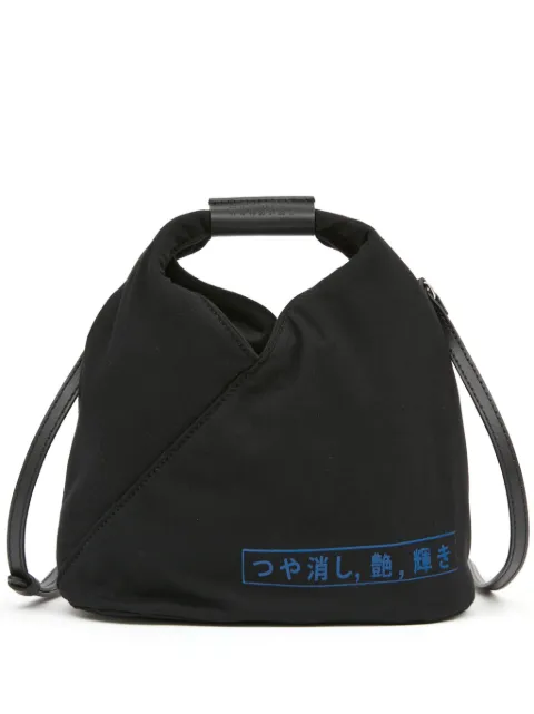 MM6 Maison Margiela Japanese number-motif crossbody bag Black SB6WD0026P6694