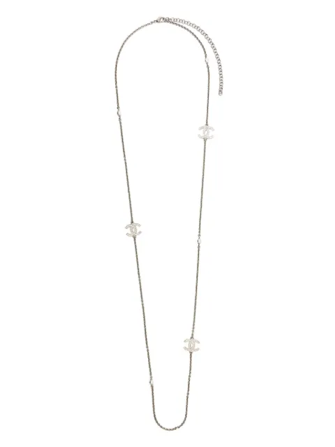 CHANEL Pre-Owned 2000s CC-logo necklace Silver 1501573