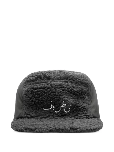 Undercover fleece cap Black UP2C4H01