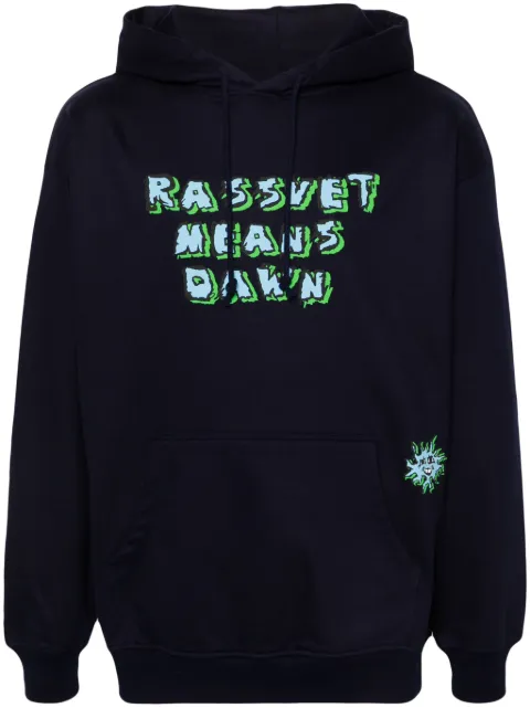 RASSVET slogan-print cotton hoodie Blue PACC14T0251NAVY