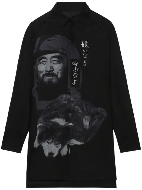 Yohji Yamamoto oversized silk shirt Black HSB51420