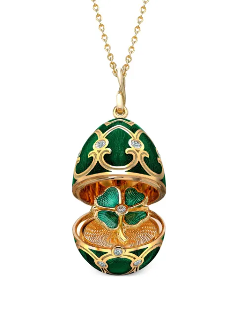 Fabergé 18kt yellow gold Heritage diamond surprise locket necklace Yellow 1151FP3572