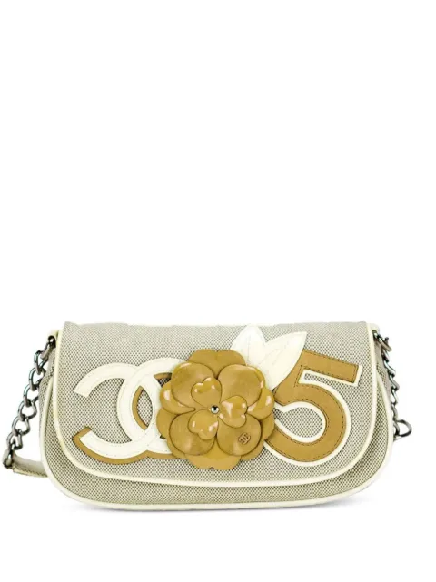 CHANEL Pre-Owned 2005 small Camellia Flap shoulder bag Neutrals CHANELBEIGECAMELIASHOULDERBAG