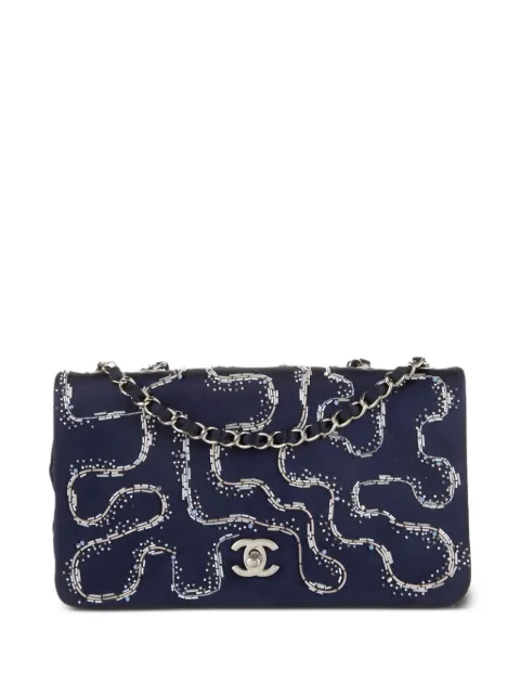 CHANEL Pre-Owned 2015 medium Classic Flap shoulder bag Blue CHANELBLUELED
