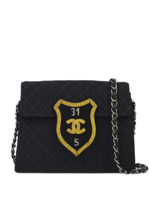 CHANEL Pre-Owned 2005 Emblem quilted shoulder bag Black 120576