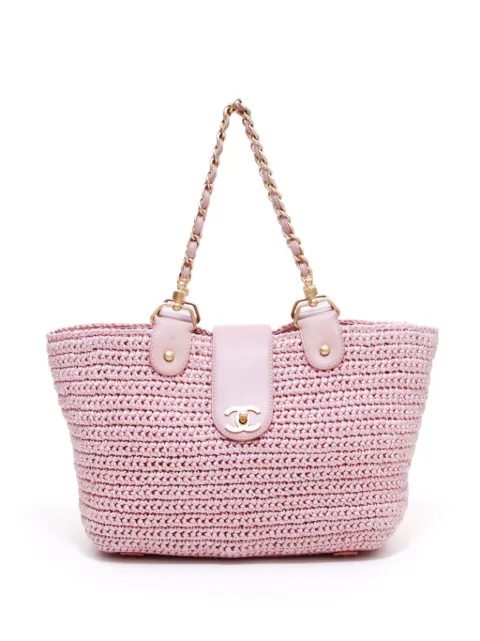 CHANEL Pre-Owned 2005 CC raffia tote bag Pink FF2846