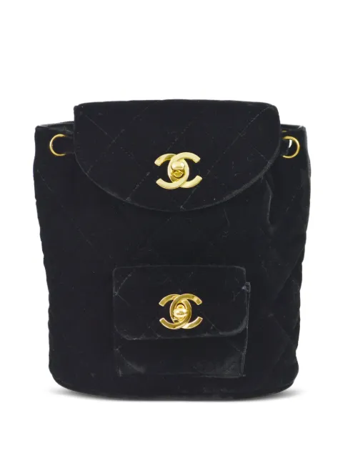 CHANEL Pre-Owned 1995 small Duma backpack Black 3102418