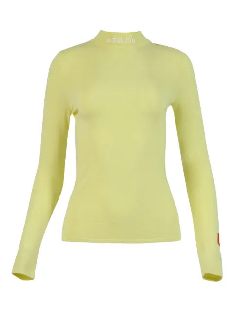 Heron Preston mockneck graphic top Yellow HWHA007S22KNI001