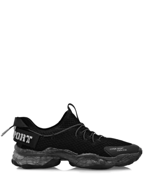 Plein Sport Hyper Sport Gen.X.02 sneakers Black SADSUSC0522STE003N
