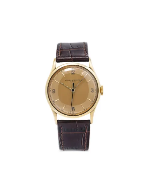 Vacheron Constantin pre-owned Vintage 34mm Gold VINTAGE