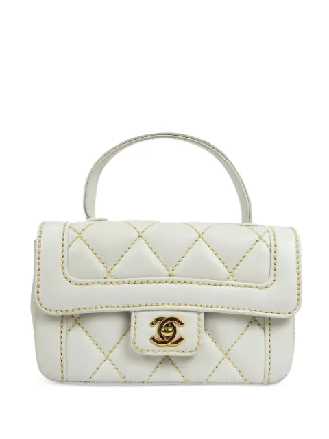 CHANEL Pre-Owned 2005 Wild Stitch Classic Flap handbag White 9854852