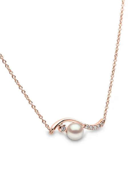 Yoko London 18kt rose gold Trend freshwater pearl and diamond necklace Pink Q2096NLET9F