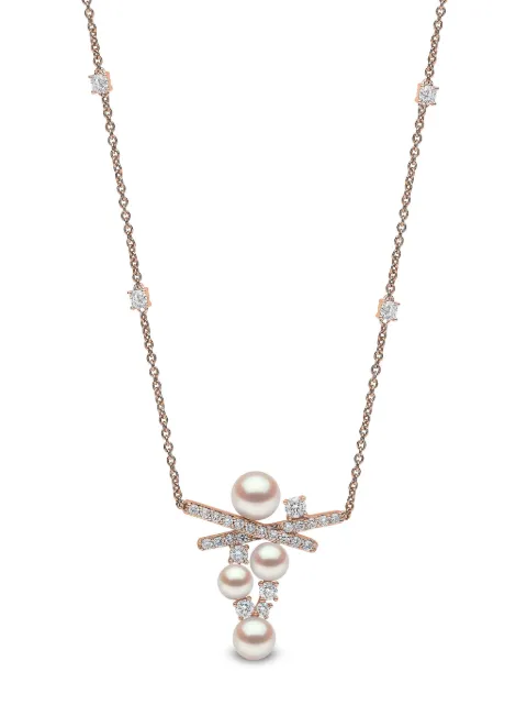 Yoko London 18kt rose gold Akoya pearl and diamond necklace Pink QYN22349X