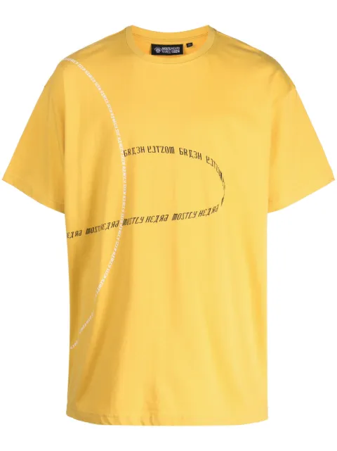 Mostly Heard Rarely Seen Orbit slogan-print cotton T-shirt Yellow MH02BDT09
