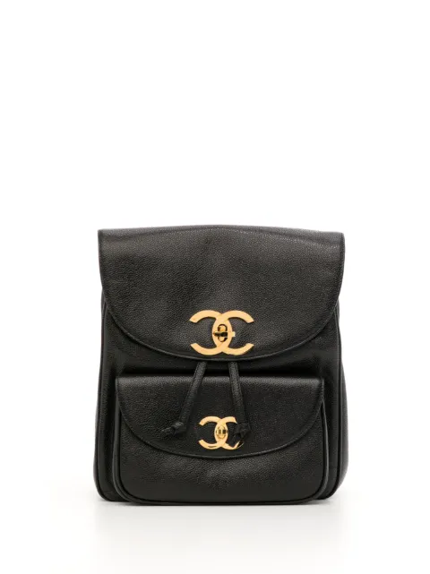 CHANEL Pre-Owned 1995 CC Turn-lock backpack Black 3458160
