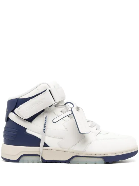 Off-White logo-patch lace-up sneakers White OMIA259F23LEA0050546