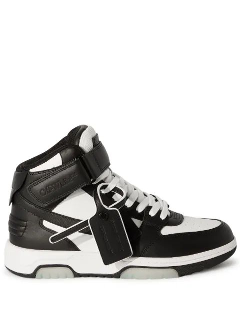 Off-White Out Of Office "OOO" sneakers White OWIA275C99LEA0020110