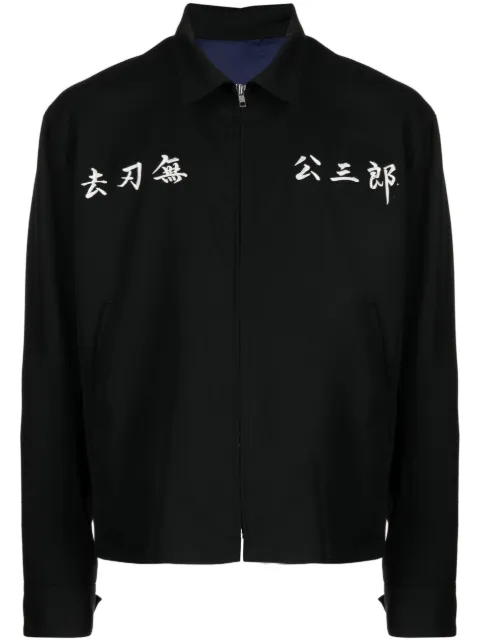 sulvam x Kozaburo embroidered shirt jacket Black KSY01100