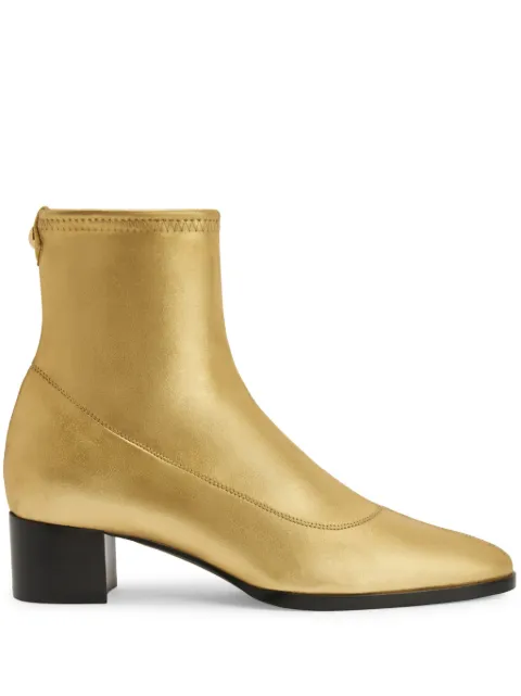 Giuseppe Zanotti 45mm Sallie ankle boots Gold I270044K01